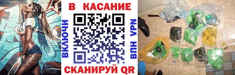 Купить наркоту Усть-Катав СОЛЬ  Мефедрон  Галлюциногенные грибы  COCAIN 