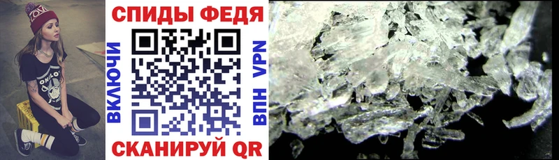 где купить наркоту  Усть-Катав  АМФЕТАМИН VHQ 