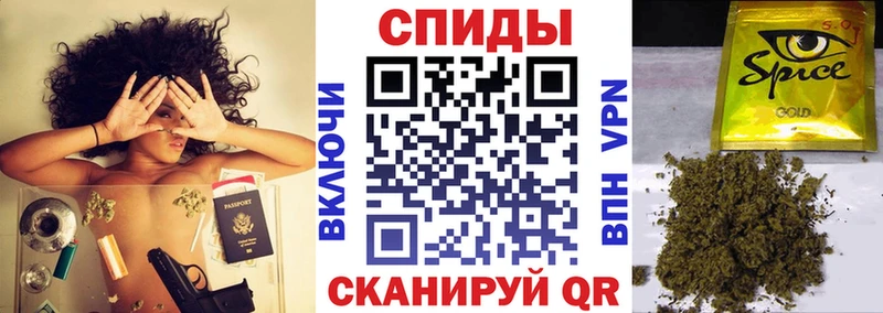 купить наркотик  hydra ТОР  Бутират GHB  Усть-Катав 