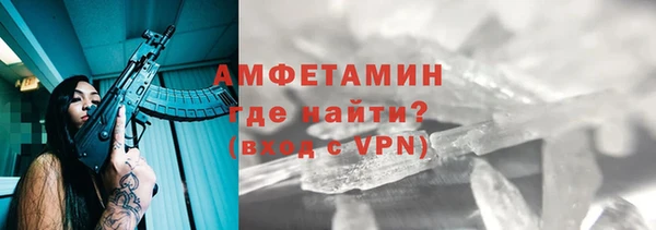 наркотики Горняк