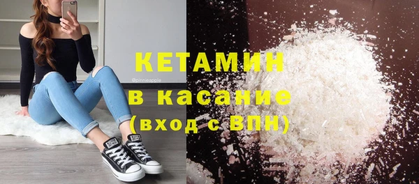 мефедрон VHQ Аркадак