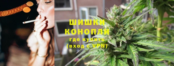 мефедрон VHQ Аркадак