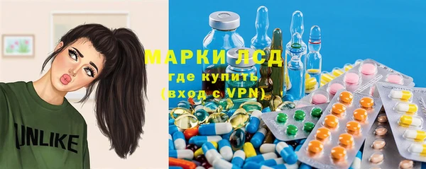мефедрон VHQ Аркадак