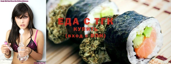 не бодяженный Горно-Алтайск