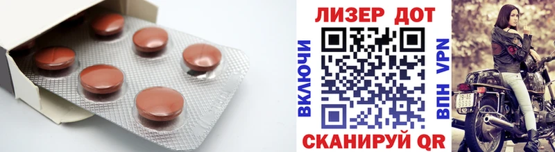 даркнет сайт  Усть-Катав  ЛСД экстази ecstasy 